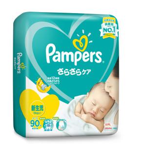 pampers tape diapers