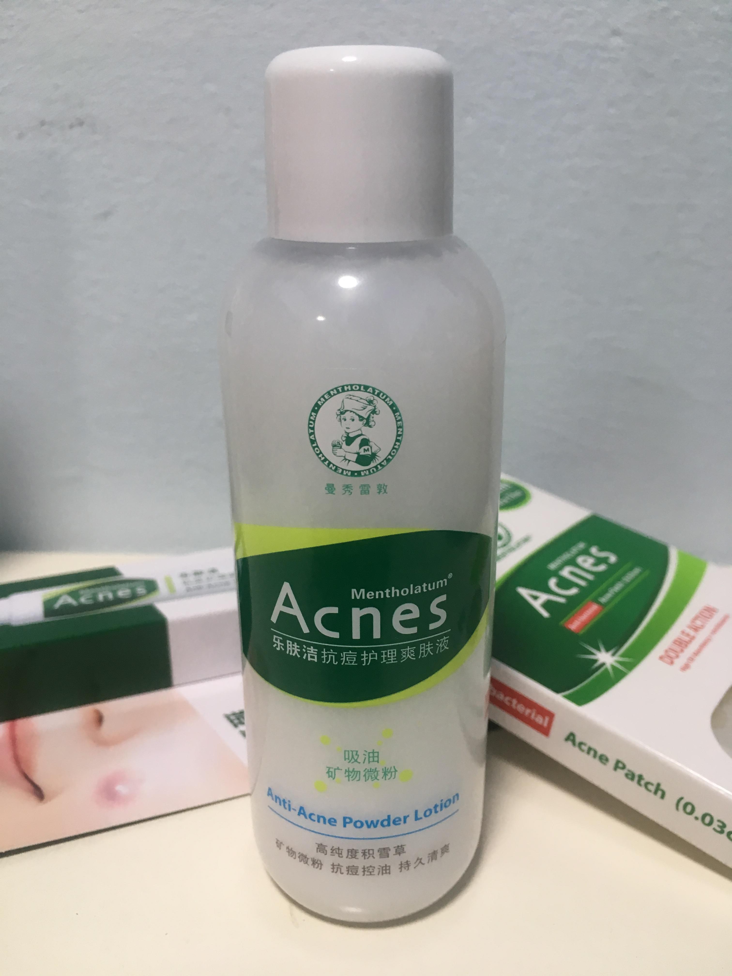 Powder lotion by Acnes review Face