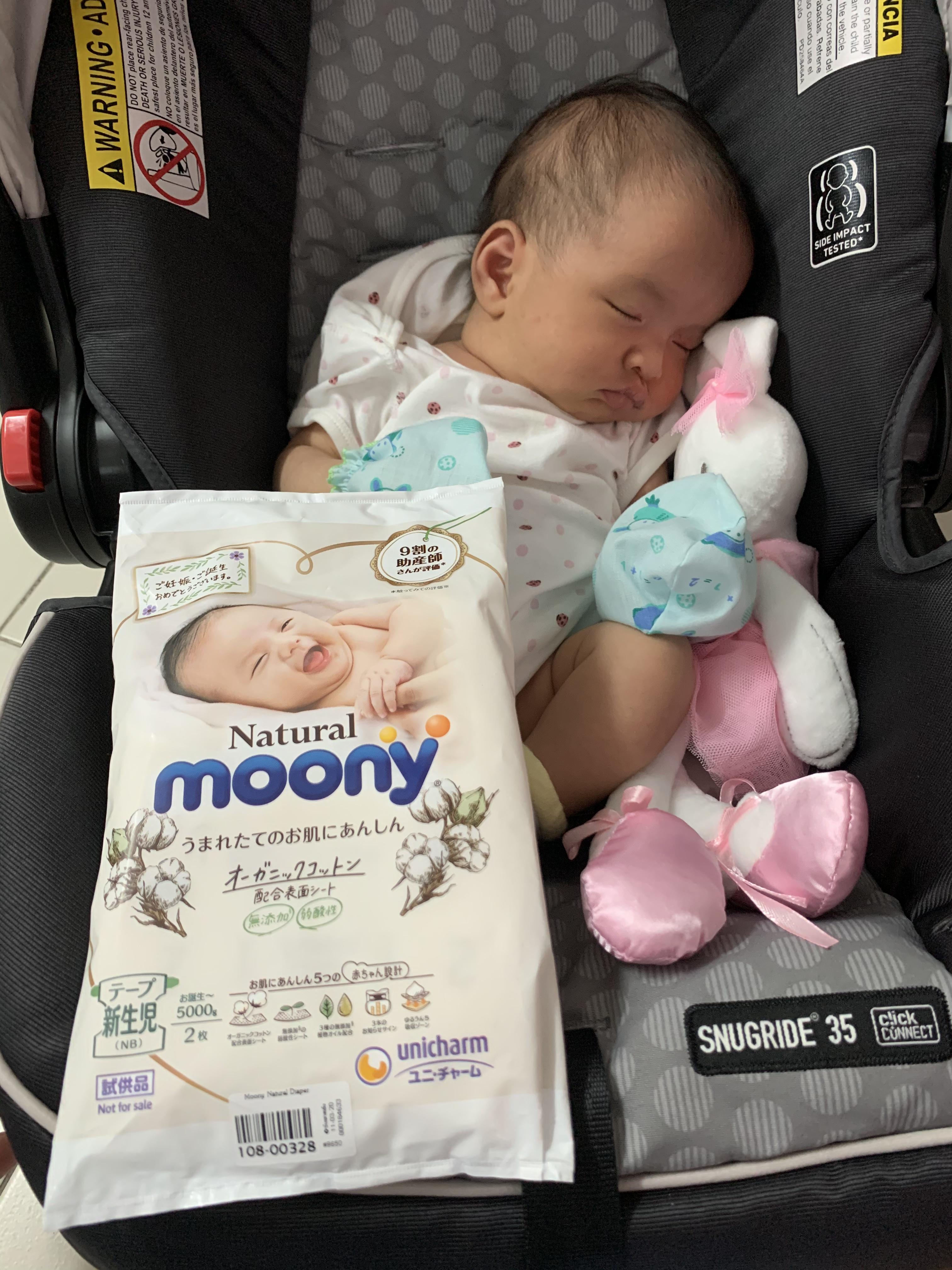Natural moony diaper by Moony Diapering