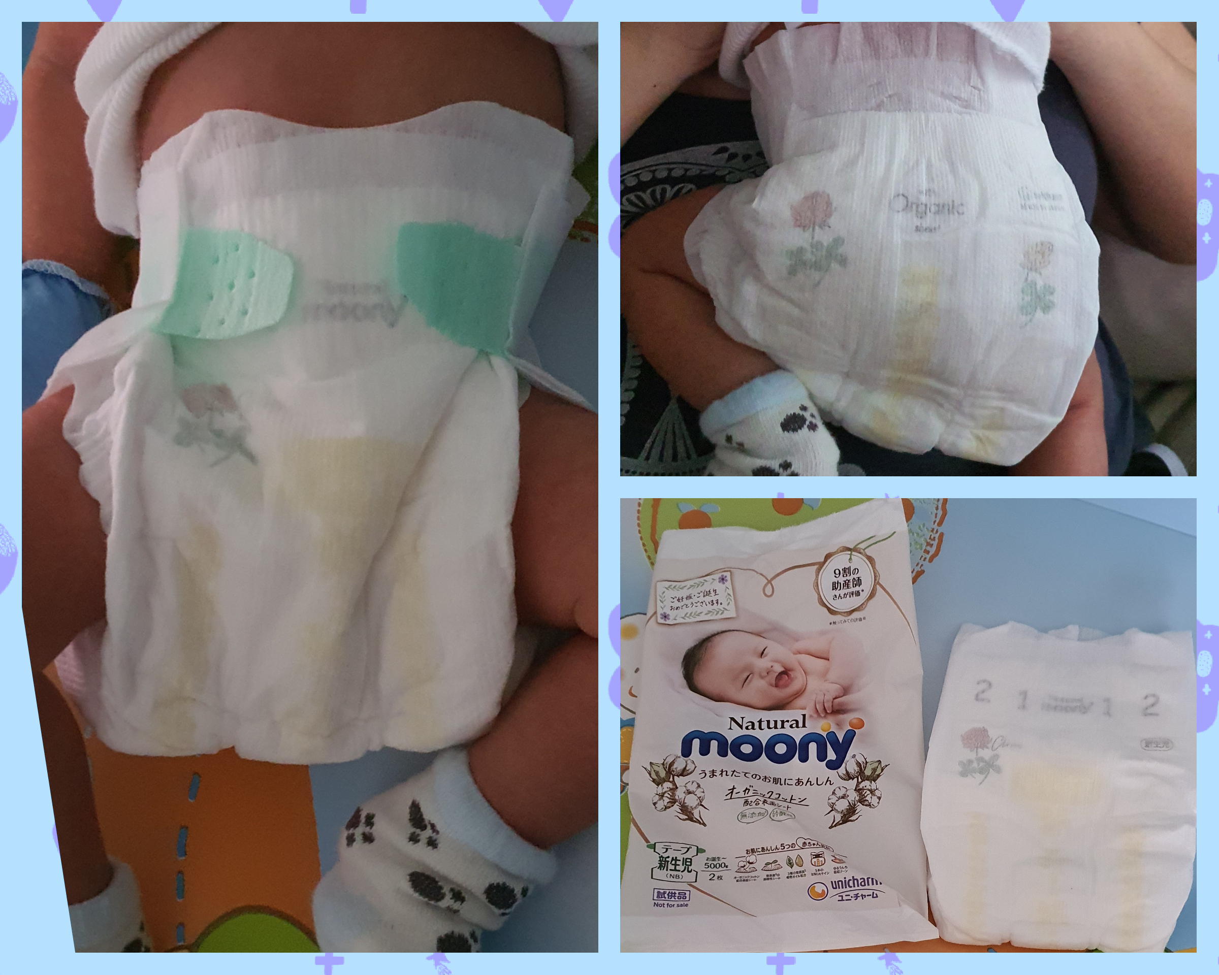 Natural moony diaper by Moony Diapering
