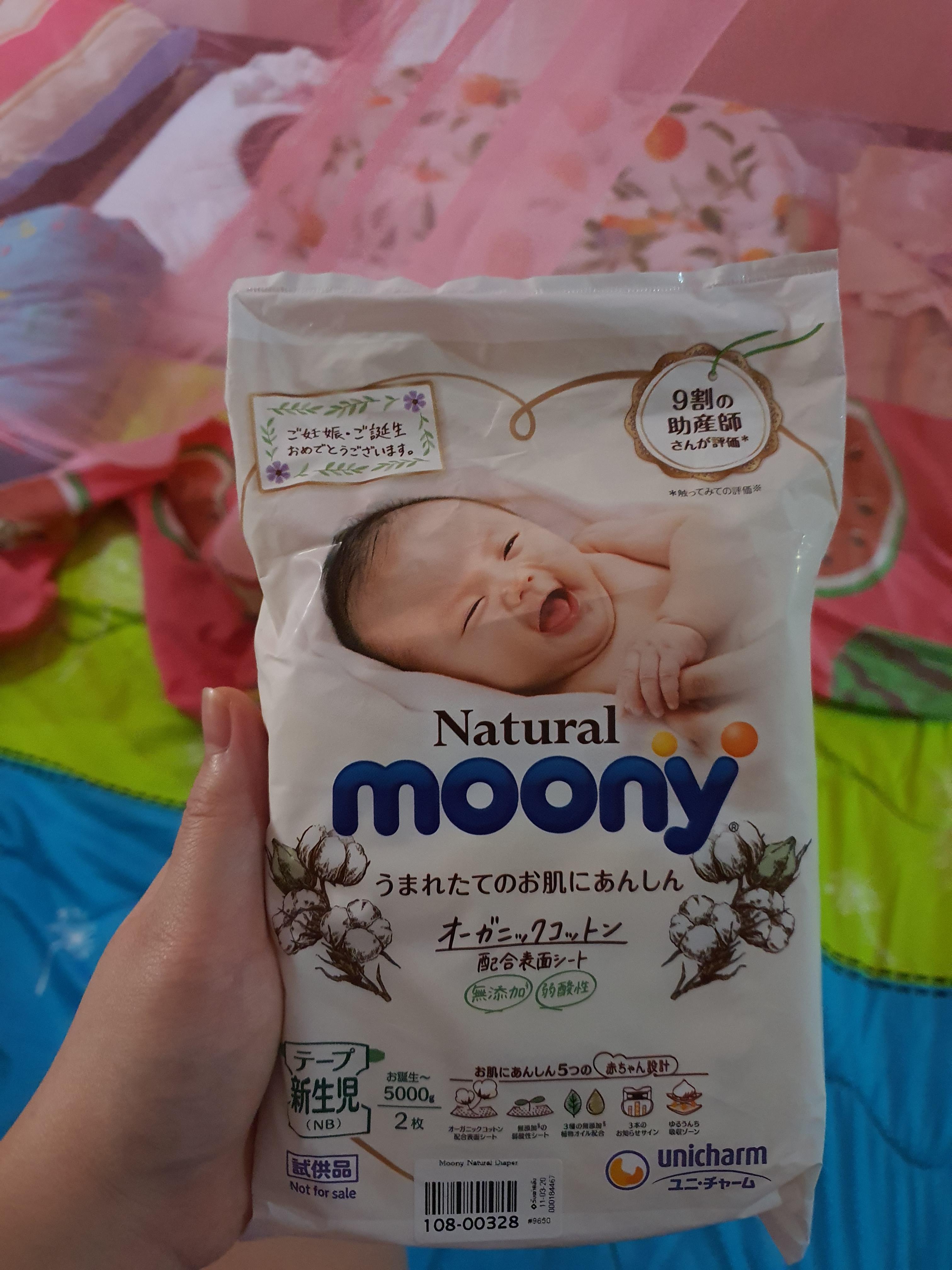 Natural moony diaper by Moony Diapering