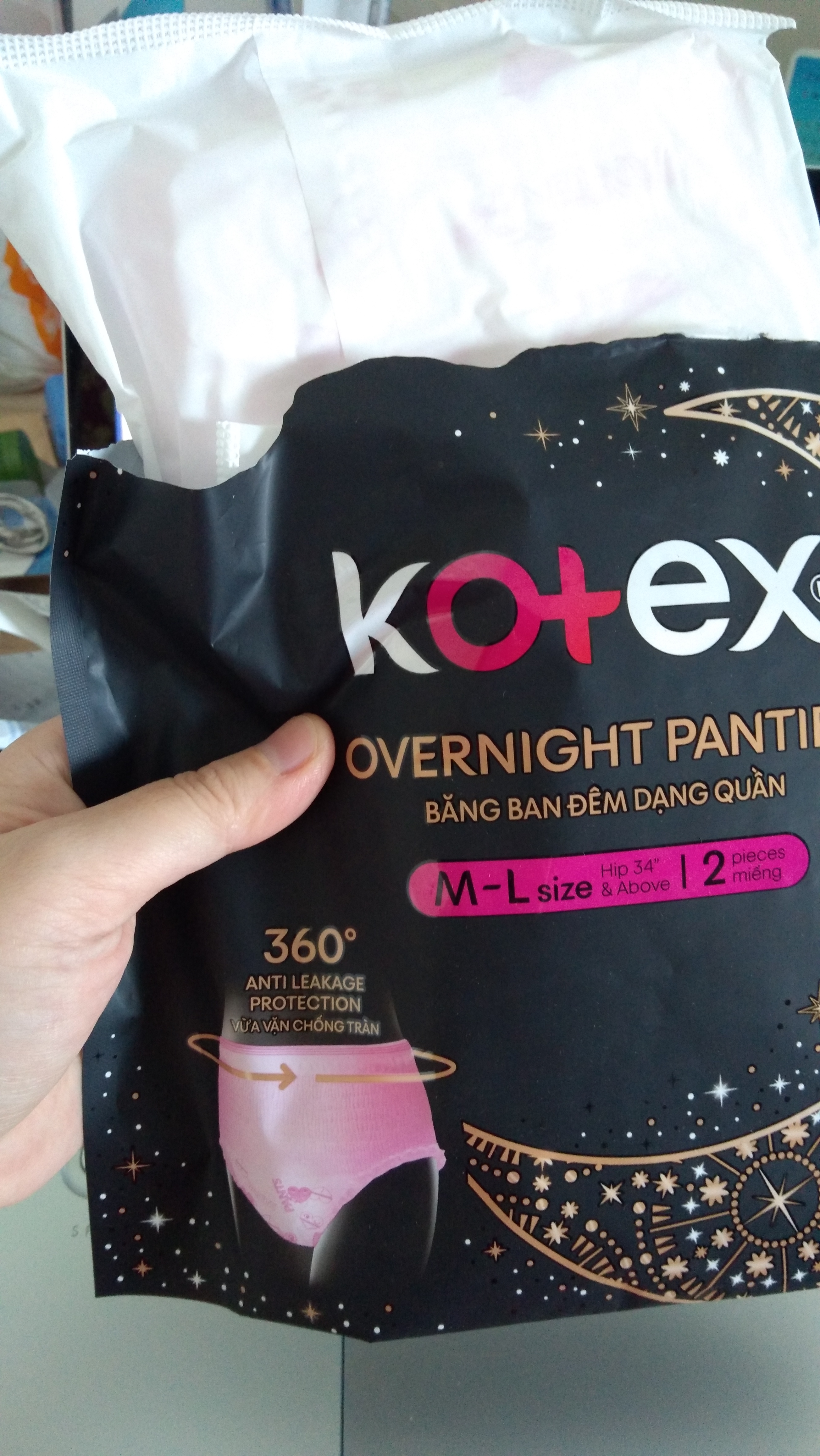 Overnight panties by Kotex review Feminine care